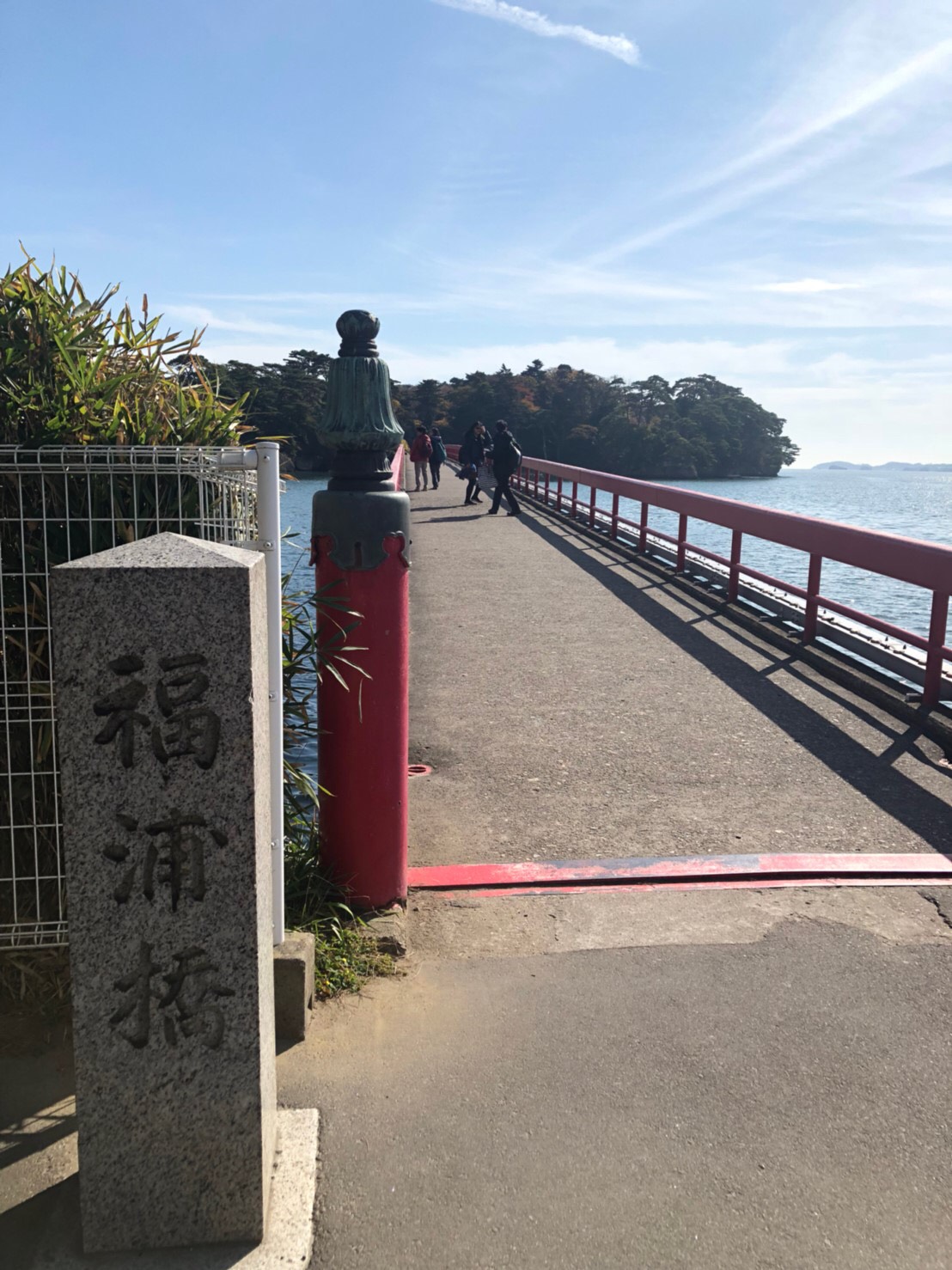 【2泊3日で行く】宮城+山形の観光モデルコース しがないITエンジニアのブログ